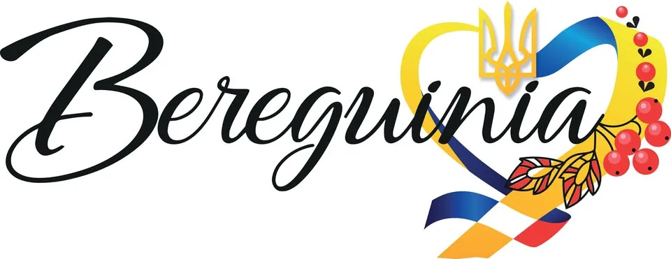 Bannière de l’association Bèrèguinia